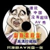 word2019Ѱ԰